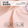 【多款可选】熳洁儿 春夏圆领舒适棉质短袖女士家居服套装可爱印花睡衣女可外穿22253237/21203233/21253233/22253205 商品缩略图4