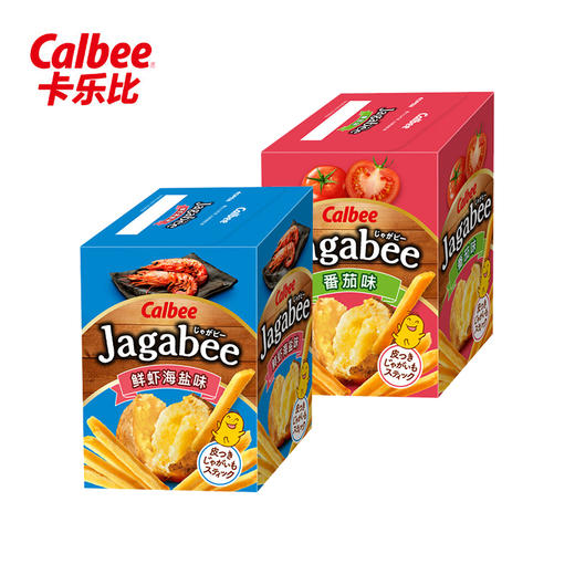 Calbee牌Jagabee鲜虾海盐味/番茄味薯条75g 闲暇时光薯味陪伴外脆里酥 152534/152535 商品图0