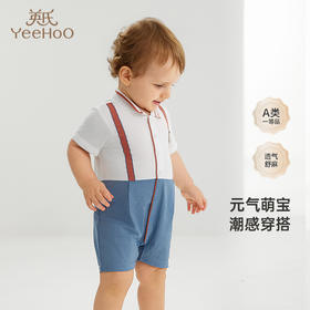 【商场同款】英氏童装连体衣夏季休闲透气婴幼儿衣服