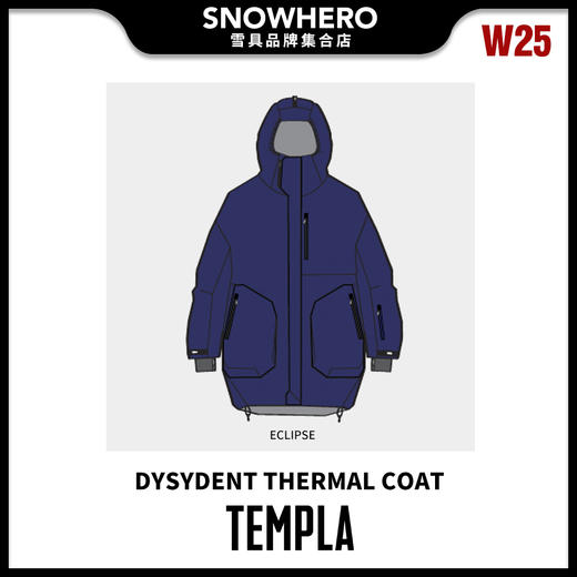 24/25雪季TEMPLA男女同款DYSYDENT THERMAL COAT滑雪服预售 商品图1
