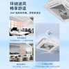 海尔（haier）中央空调3匹天花机嵌入式全方位出风商务专用吸顶机KFRd-75QW/4AB82 大3匹 二级能效 变频吸顶机 商品缩略图3