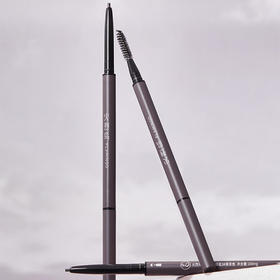 日常百搭火烈鸟极细重力眉笔157157938