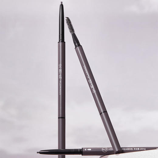 日常百搭火烈鸟极细重力眉笔157157938 商品图0