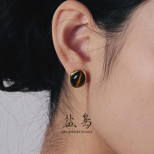 盐岛	节气系列虎眼石耳钉 小号 商品图1