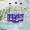 可口可乐纯悦饮用水550ml*12/提【FY】 商品缩略图3