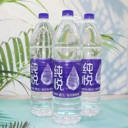 可口可乐纯悦饮用水550ml*12/提【FY】 商品图3