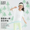 森林棠24夏款纯色舒适儿童短袖T恤40322432 商品缩略图2