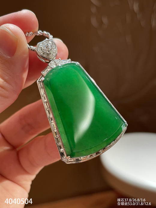 高冰艳绿无事牌吊坠【4040504】具体价格微信咨询 商品图0