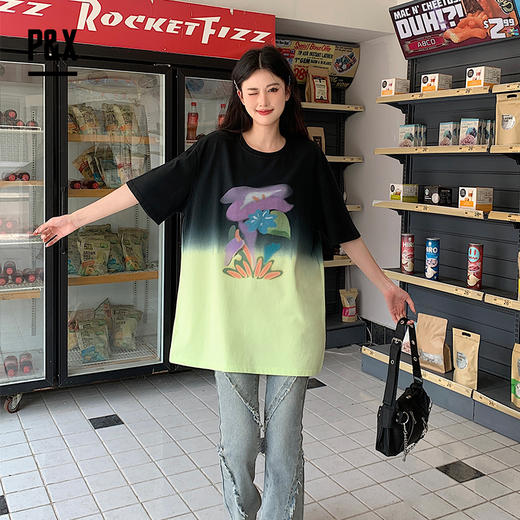 P&X设计师女装夏季 印花微潮扎染渐变短款T恤 824202575 绿色 商品图0