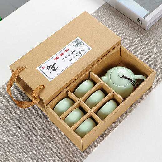 【定窑茶具套装 便携旅行套组】户外便携茶具 手工制作定窑茶杯 端午节礼品伴手礼 父亲节中秋礼品 商品图5