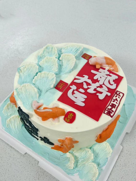 风生水起 商品图0