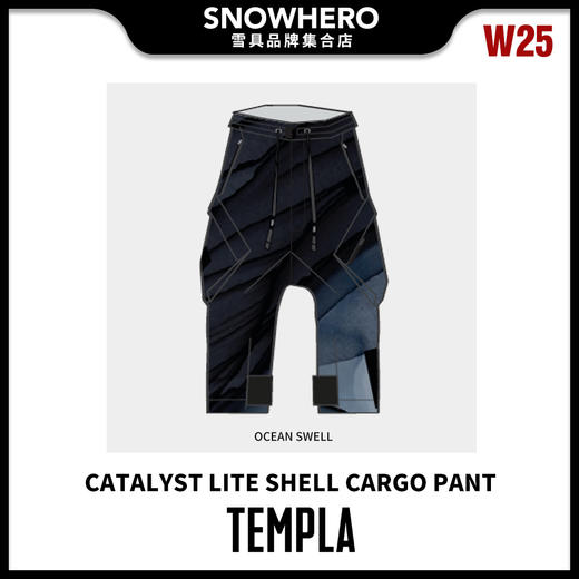 24/25雪季TEMPLA男女同款CATALYST LITE SHEL CARGO PANT滑雪裤预售 商品图3