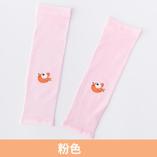 【39.9/任选3双！】A类品质儿童冰袖防晒防紫外线UPF50+冰丝套袖套，高弹透气柔韧活动不受限，分段舒压佩戴更舒适！-ry 商品图8