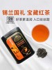 【完税】斯里兰卡 LIONS纯正锡兰红茶（铁盒）100g 商品缩略图0