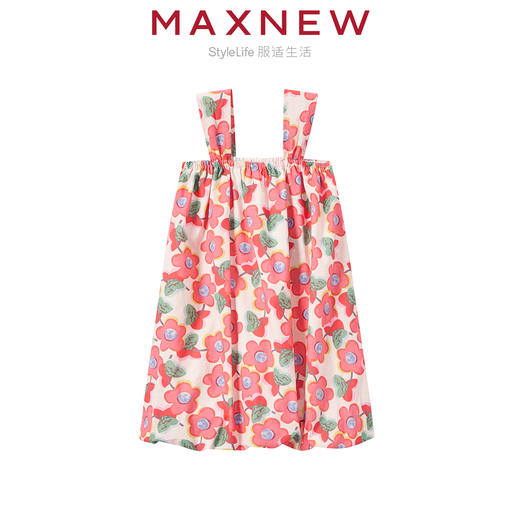 【裙装】小童云感小画家浪漫田园裙 商品图0