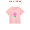 【T恤】小童云感棉抗菌趣味印花T恤 1N2351210 商品缩略图0