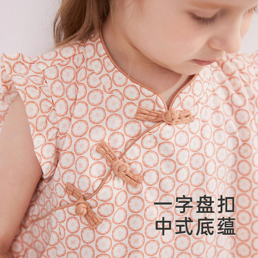 【商场同款】英氏婴儿衣服新中式女童夏季透气国风套装新款 商品图2