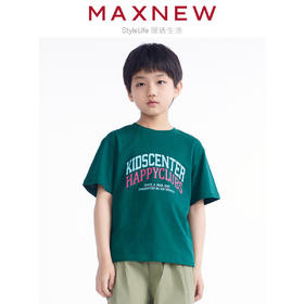 【T恤】童装精梳棉舒适亲肤复古印花T恤 1N2341208