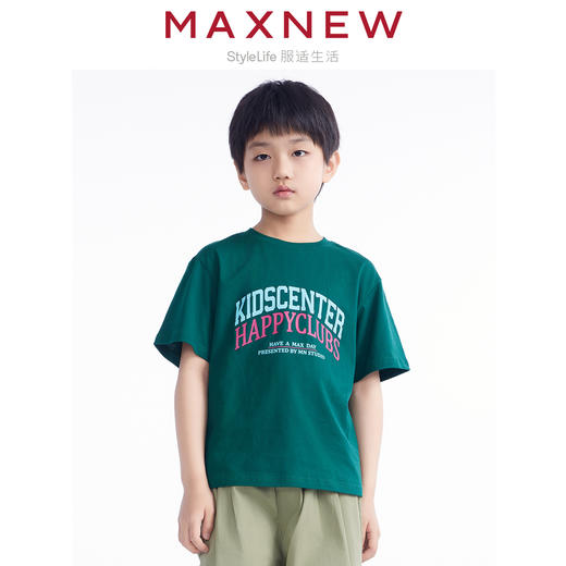 【T恤】童装精梳棉舒适亲肤复古印花T恤 1N2341208 商品图0