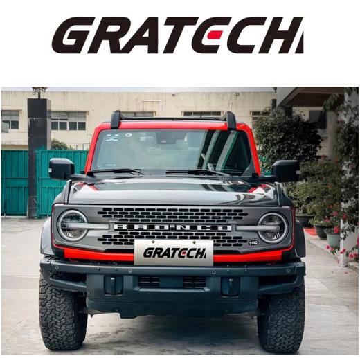 第六代福特Bronco烈马 Gratech碳纤维引擎盖+轮眉 商品图0