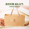 澜沧古茶2023年+2016年茶妈妈小青柑新会陈皮普洱熟茶双罐礼盒装100g 商品缩略图4