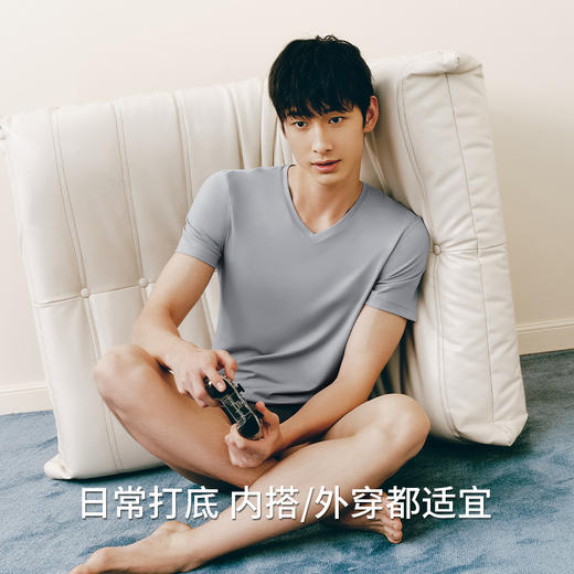 Threegun三枪【匠心系列-120支长绒棉】V领男士短袖T恤打底衫-22973A321 商品图6
