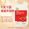 韩国百年红参品牌 |  正官庄红参石榴汁臻享饮料50ml*30包 / 红参浆10g*30条 商品缩略图4