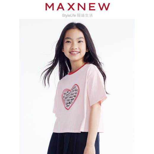 【T恤】童装云感棉趣味字母印花T恤 1N2361210 商品图1