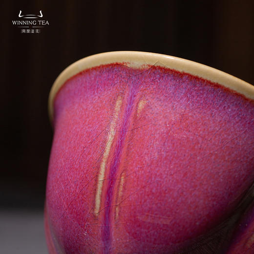 问鼎汝钧圆形葵口杯 商品图3