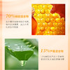 Dr.Deep缔怡肤蜂胶综合精华凝露100ml 【品牌直发】A-4182-240326 商品缩略图2