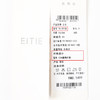 EITIE爱特爱夏季新款修身百搭通勤衬衣上衣女7409108 商品缩略图6