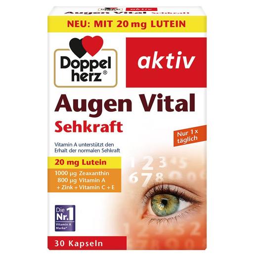 【保税】2盒|德国Doppelherz双心 30粒/盒 商品图0