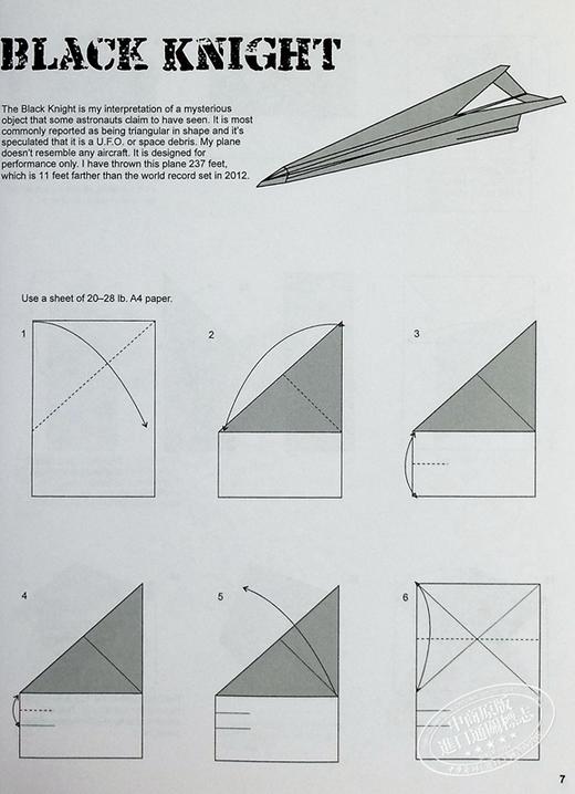 【中商原版】隐形飞机折纸 折纸步骤教程 Stealth Aircraft Origami 英文原版 Jayson Merrill 手工技巧 商品图5