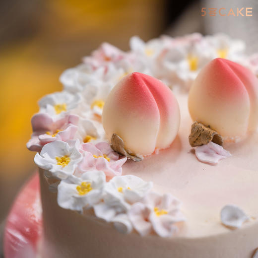 【灼灼桃花】草莓香草卡仕达 商品图2