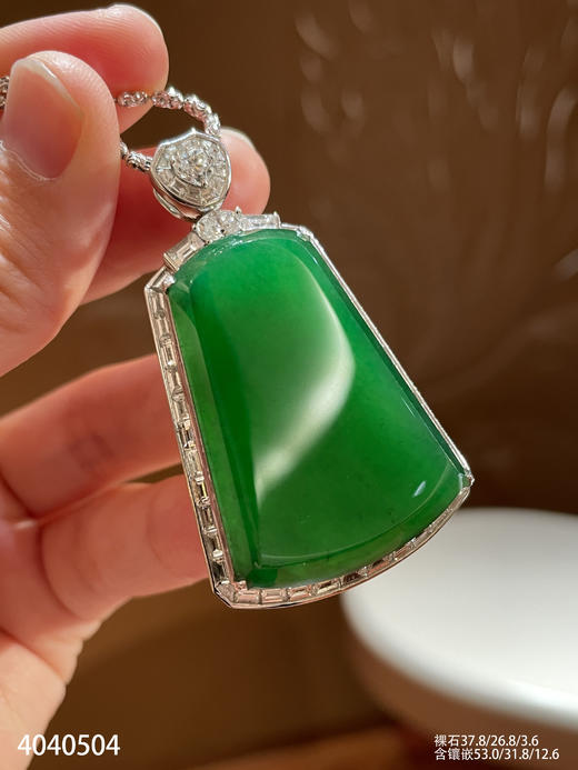 高冰艳绿无事牌吊坠【4040504】具体价格微信咨询 商品图1
