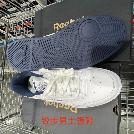 Reebok锐步复古男士板鞋小白鞋！美国🇺🇸直邮特价380元🉐🉐包税包邮到手🔥 商品图2