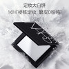 美国 NARS纳斯 细腻持妆轻透定妆粉饼 大白饼 10g 商品缩略图2