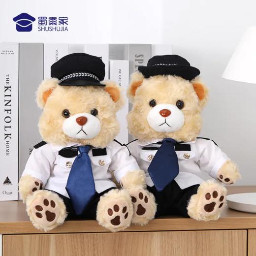 【安安静静J熊公仔（可定制）】定制毛绒玩偶礼品礼物 萌萌熊公仔 商品图5