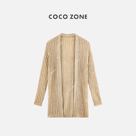 COCO ZONE2024早春新款镂空V领毛衣气质长袖毛针织衫CC1A0414