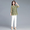 印花雪纺衫上衣+九分哈伦裤两件套QYM-JJ-C241013-Y 商品缩略图2