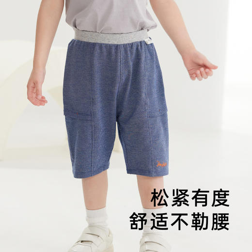 【商场同款】英氏儿童裤子牛仔裤夏季男宝中裤新款婴儿裤子 商品图2