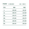 朵彩男士冰丝无痕平角内裤夏季薄款透气3条装[福利品] 商品缩略图4