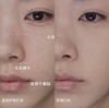 毛戈平黑霜2.0 国货之光 一瓶=保湿修护+底妆神器 商品缩略图9