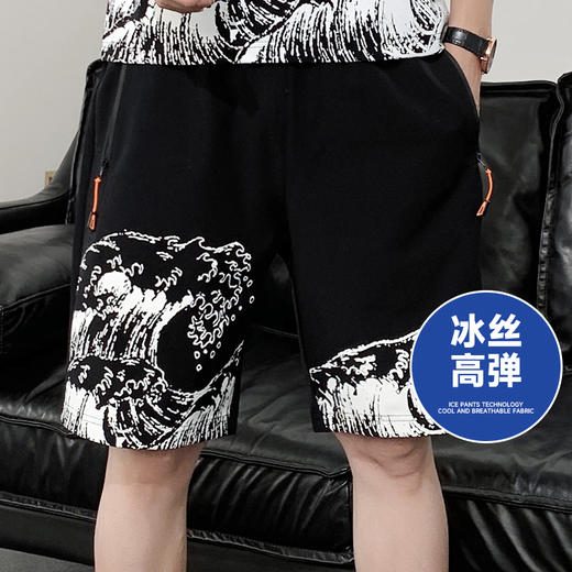 【冰丝】【新款DSL】大依优型大码五分裤大号裤子弹力透气加肥加大夏季松紧腰宽松运动短裤沙滩裤 商品图0