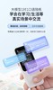 外研通×阿尔法蛋 AI听说宝D1上市 商品缩略图1