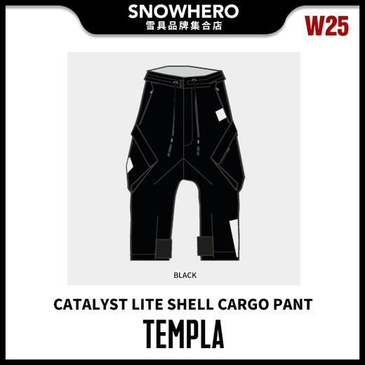 24/25雪季TEMPLA男女同款CATALYST LITE SHEL CARGO PANT滑雪裤预售 商品图2