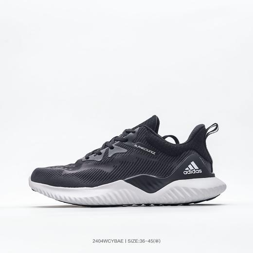 阿迪 Adidas AlphabounceBeyond 阿尔法冰丝镂空透气舒适运动休闲鞋 商品图0