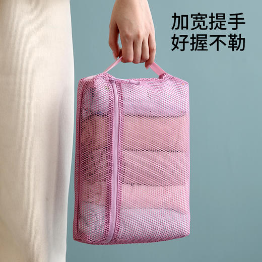 FaSoLa化妆品收纳包透明网纱多功能文具数据线网袋旅行洗漱收纳袋 商品图4
