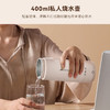 艾贝丽（Abereve）便携式电热水杯 ABL-BX17 商品缩略图2
