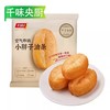 25G千味央厨空气炸锅小胖子油条 400g/袋(15g/个) 12袋/件 商品缩略图0